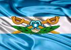 Gendarmería Nacional
