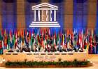 UNESCO
