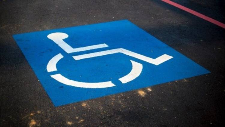 El Gobierno creó el Fondo Nacional para la Inclusión de las Personas con Discapacidad